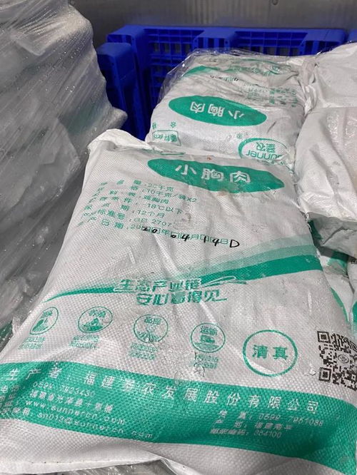 探廠國內寵物食品凍干廠 國產凍干好不好，可以親自去工廠看看