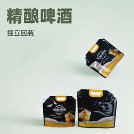 溫州酒瓶寵物食品 創(chuàng)新與實用性的完美結(jié)合