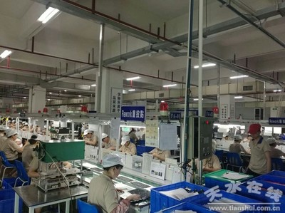 天水經濟技術開發區赴北京、廣州、東莞參加商務活動--天水在線