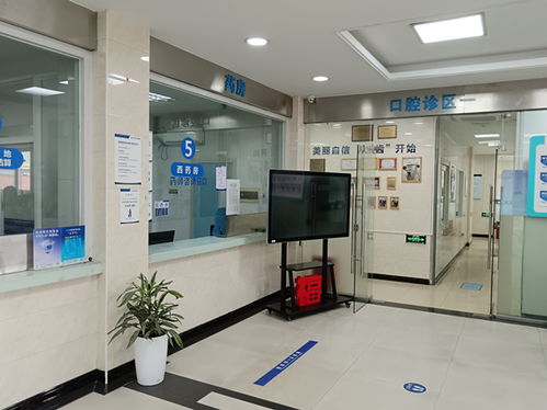 集采產品遮遮掩掩,外國牙醫(yī) 查無此人 ,部分民營醫(yī)院信息公開被疑打悶包