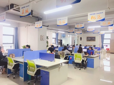 邯鄲市智者商務信息咨詢